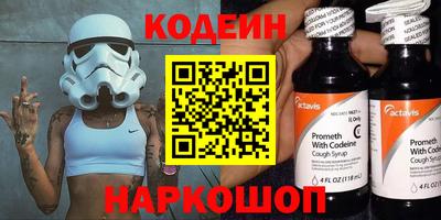дживик Балашиха