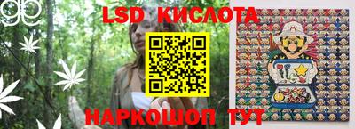 марки nbome Балахна