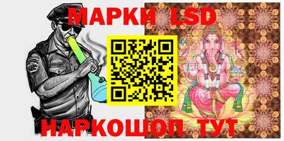 кокаин премиум Балаково