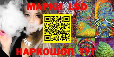 дживик Балашиха