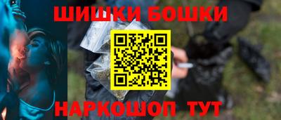 дживик Балашиха