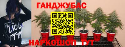 кокаин премиум Балаково