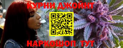 марки lsd Берёзовский