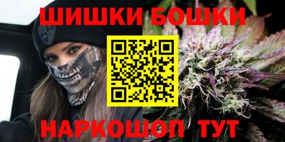 марки lsd Берёзовский