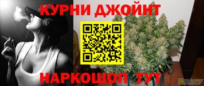 марки lsd Берёзовский