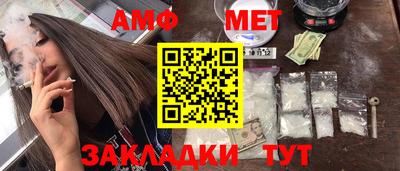 дживик Балашиха