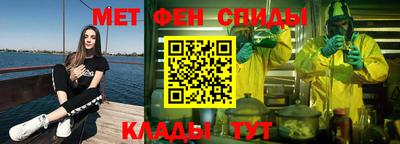 дживик Балашиха