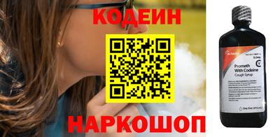 дживик Балашиха