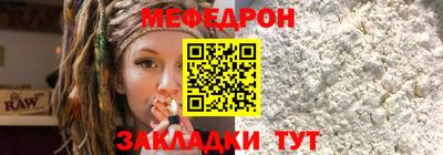 дживик Балашиха