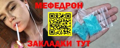ALPHA PVP Изобильный