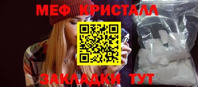 дживик Балашиха